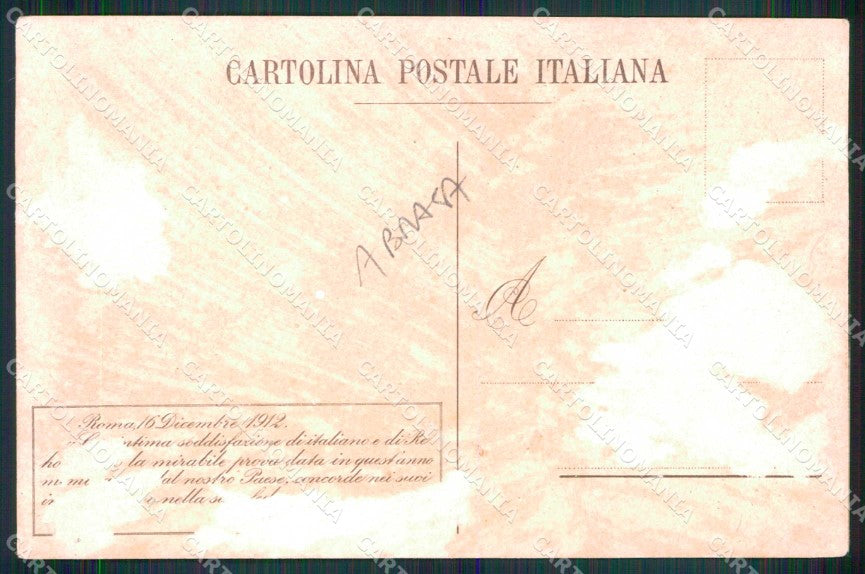 Torino Circolo Ufficiali Riposo Congedo ABRASA cartolina MX0195 – retro