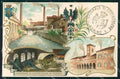 Torino Arsenale di Costruzione cartolina MX0202 – fronte