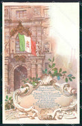 Torino Scuola Applicazione Artiglieria Genio cartolina MX0203 – fronte