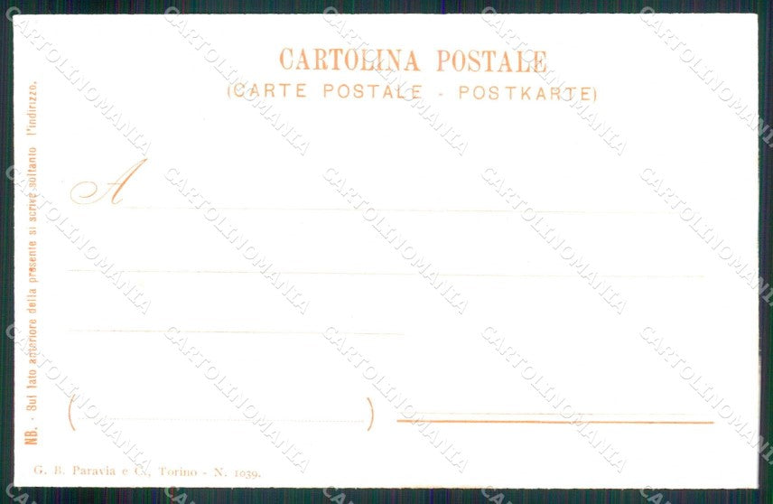 Torino Scuola Applicazione Artiglieria Genio cartolina MX0203 – retro