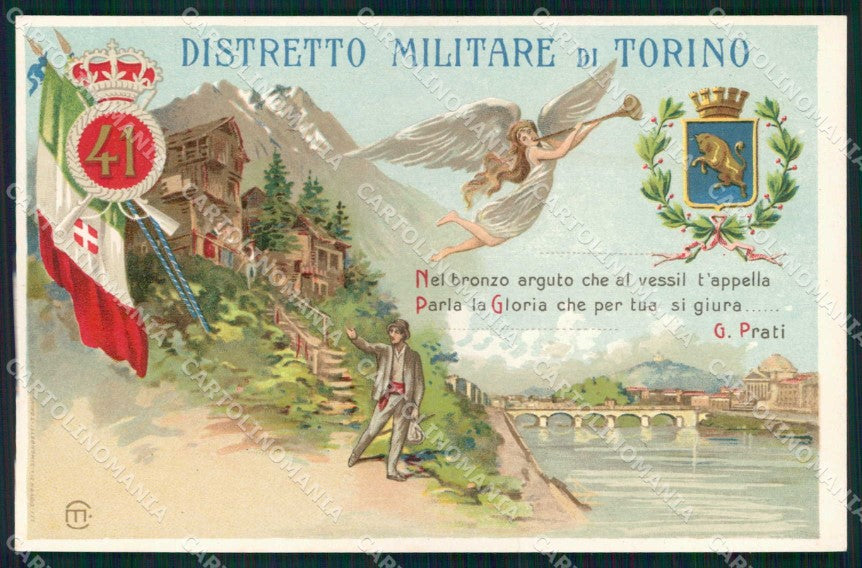 Torino 41° Regg Fanteria Distretto Militare Tricolore cartolina MX0206 – fronte