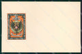 Torino 14° Reggimento Cavalleggieri d'Alessandria Francobollo cartolina MX0223 – fronte