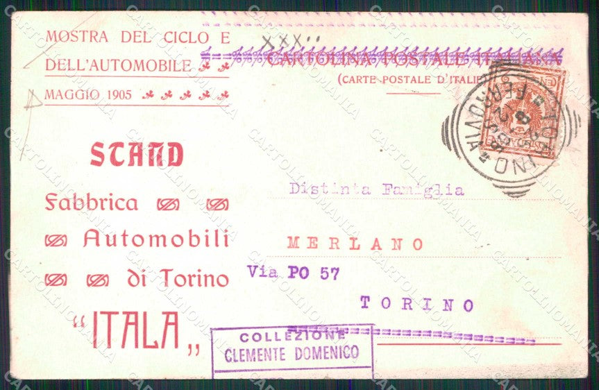 Torino Città Mostra Ciclo Automobile 1905 Itala PIEGHINA cartolina MX0293 – retro