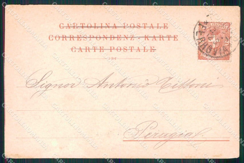 Torino Città Duca Duchessa d'Aosta in Carrozza cartolina MX0299 – retro