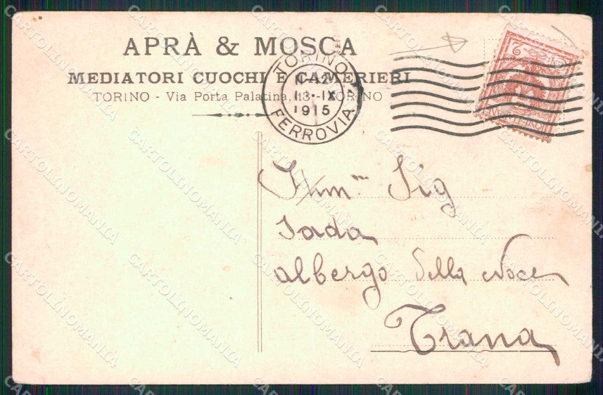 Torino Città Mediatori Cuochi Camerieri Mosca PIEGHINA cartolina MX0303 – retro