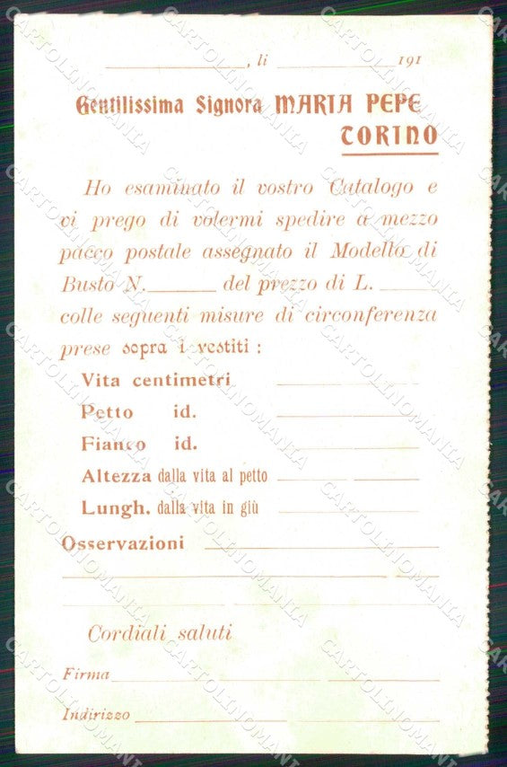 Torino Città Confezione Busti Femminili Pubblicitaria Doppia cartolina MX0306 – retro