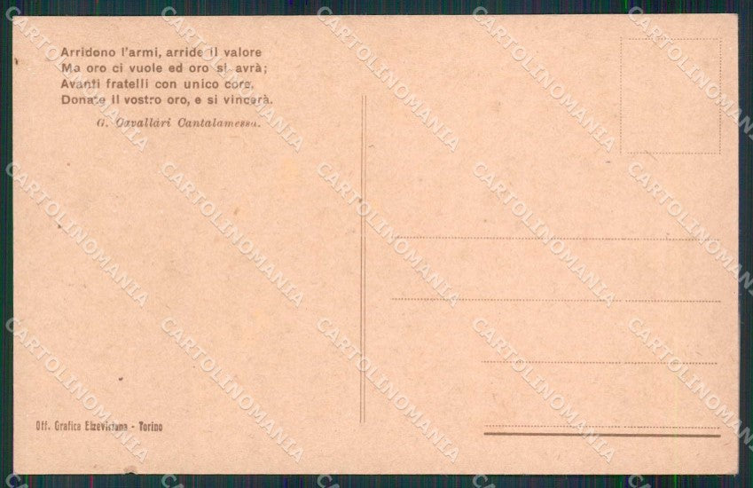 Torino Città Associazione Stampa Subalpina cartolina MX0312 – retro