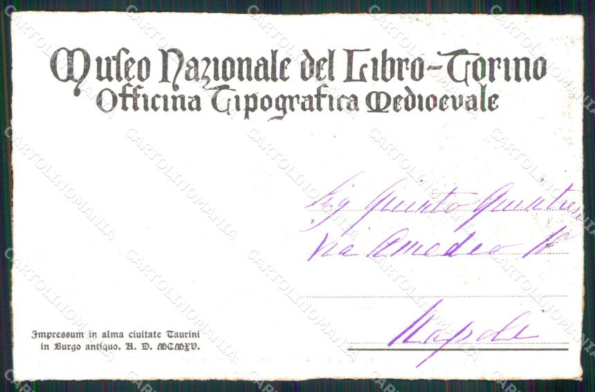 Torino Città Museo Nazionale Libro Officina Tipografica cartolina MX0313 – retro