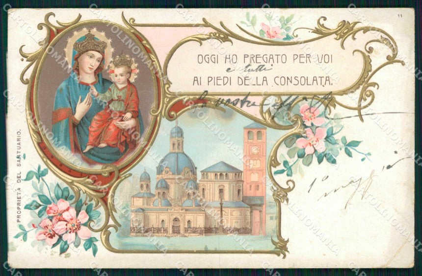 Torino Città Chiesa della Consolata PIEGHINA cartolina MX0316 – fronte