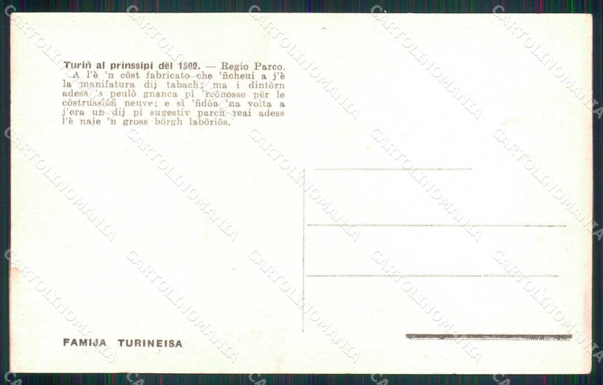 Torino Città Regio Parco Barche cartolina MX0331 – retro