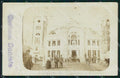 Torino Città Ingresso Esposizione Foto cartolina MX0336 – fronte