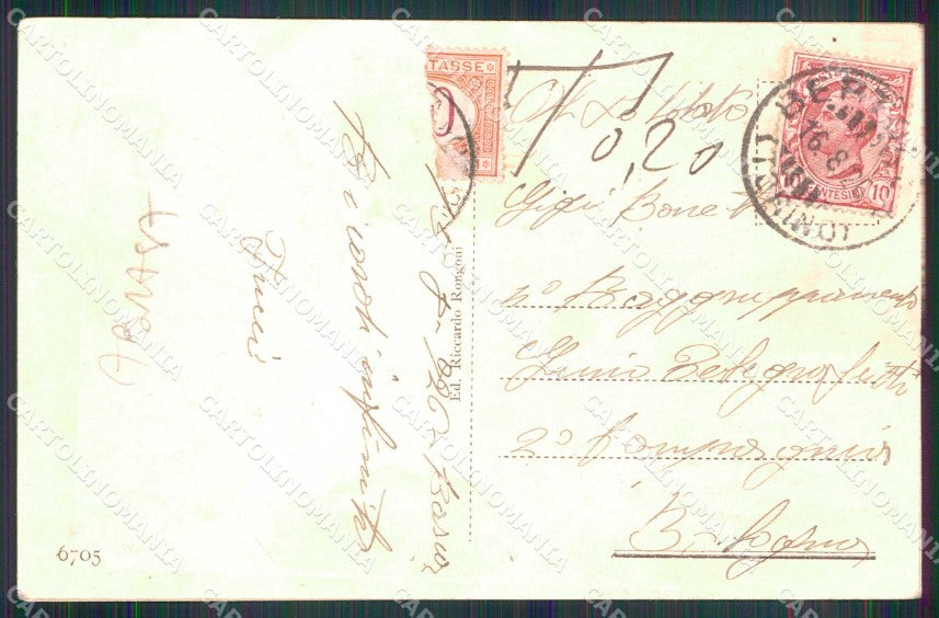 Torino Città Regione Barca Salumeria ABRASA cartolina MX0399 – retro
