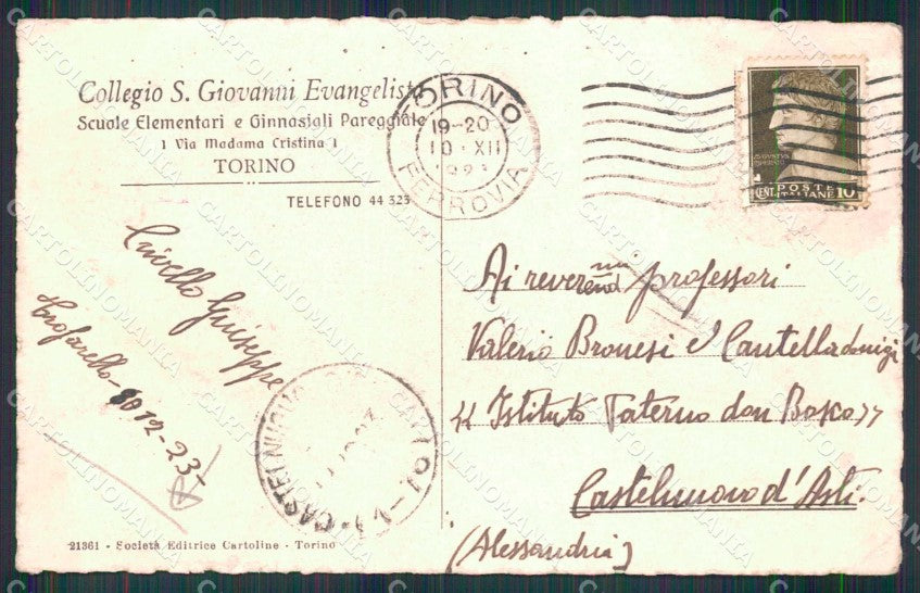 Torino Città Chiesa San Giovanni Evangelista Facciata PIEGA cartolina MX0400 – retro