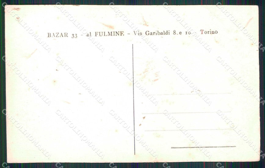 Torino Città Palazzo Madama cartolina MX0428 – retro