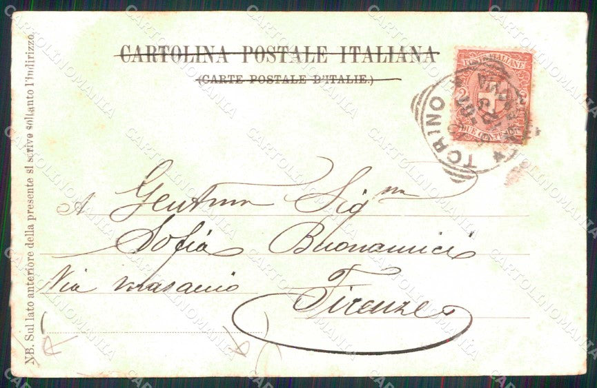 Torino Città Palazzo Madama PIEGHINA STRAPPINO cartolina MX0429 – retro