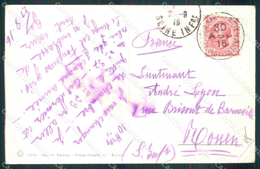 Torino Città Porta Palatina Brunner 12443 PIEGHINA cartolina MX0450 – retro