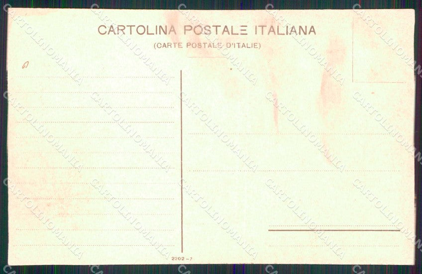 Torino Città Oratorio Salesiano Santuario Maria Ausiliatrice cartolina MX0468 – retro