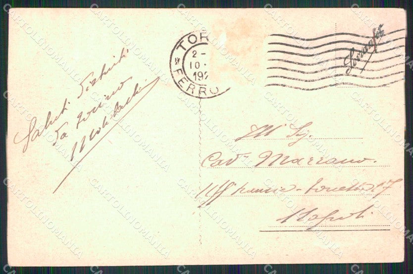 Torino Città Palazzo Società Promotrice Belle Arti cartolina MX0479 – retro