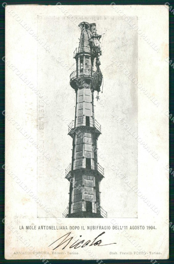 Torino Città Mole Antonelliana Dopo Nubifragio cartolina MX0507 – fronte