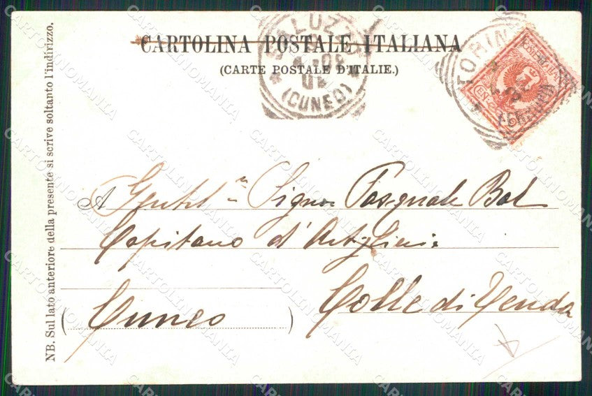Torino Città Interno Stazione Treno PIEGHINA cartolina MX0512 – retro