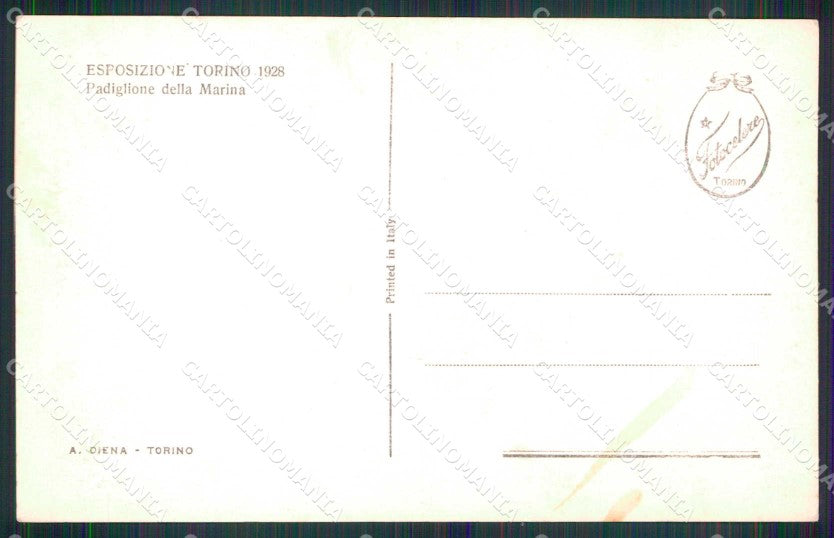 Torino Città Esposizione Padiglione Marina Foto cartolina MX0525 – retro