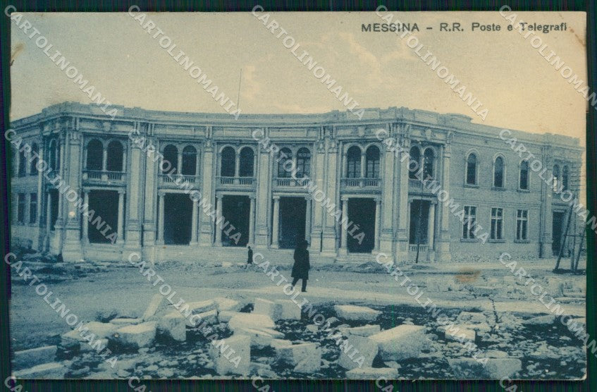 Messina Città Poste Telegrafi cartolina MX0548 – fronte