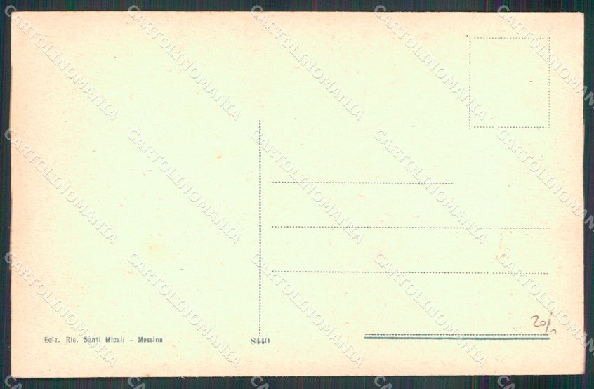 Messina Città Poste Telegrafi cartolina MX0548 – retro