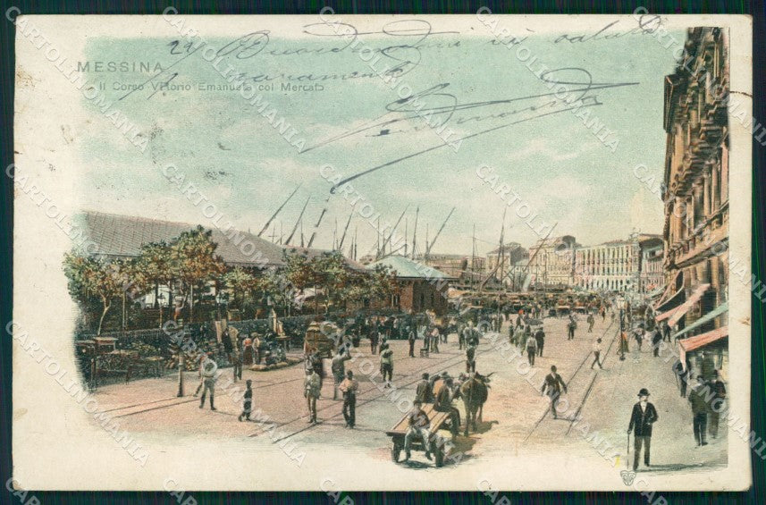 Messina Città Corso Vittorio Emanuele Mercato cartolina MX0549 – fronte