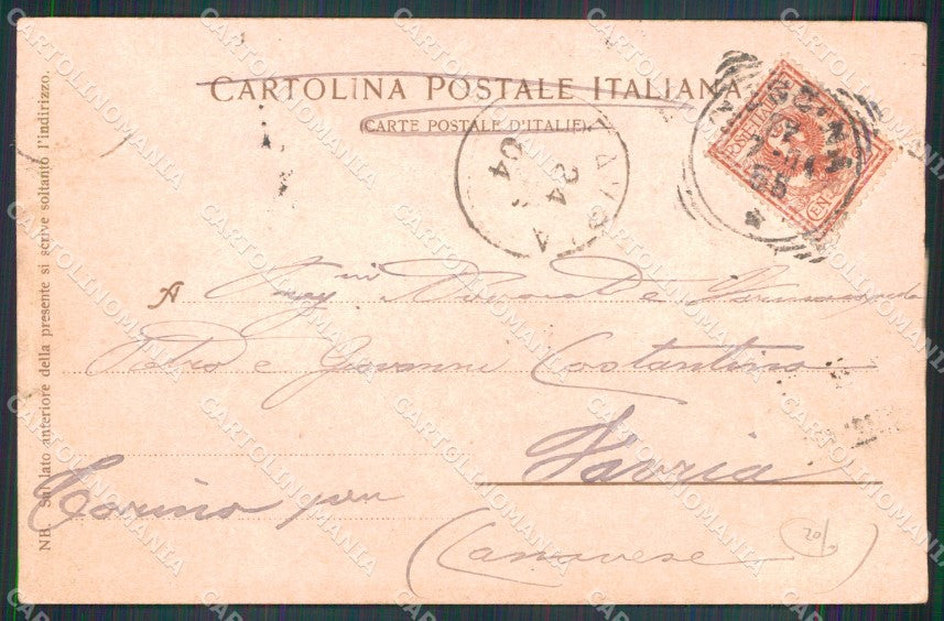 Messina Città Corso Vittorio Emanuele Mercato cartolina MX0549 – retro
