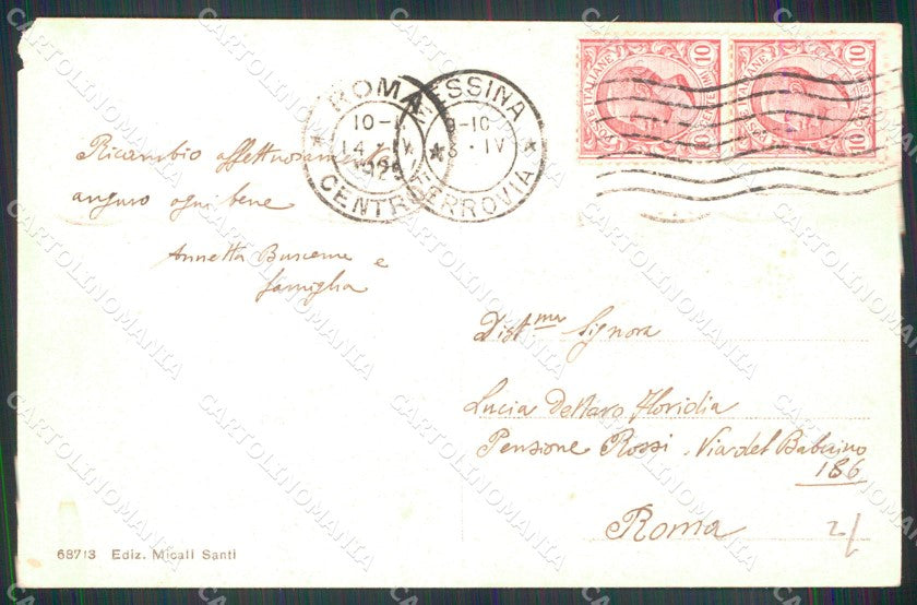 Messina Città Via Santa Cecilia ABRASA cartolina MX0550 – retro