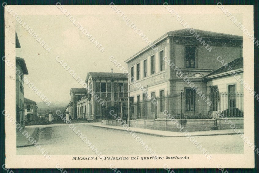 Messina Città Quartiere Lombardo Palazzine cartolina MX0554 – fronte