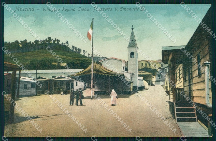 Messina Città Villaggio Regina Elena Piazzetta COLLA cartolina MX0561 – fronte