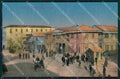 Messina Città Ufficio Regie Poste cartolina MX0563 – fronte