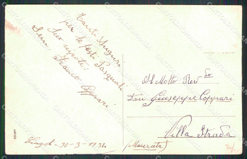 Messina Città Poste Telegrafi cartolina MX0566 – retro