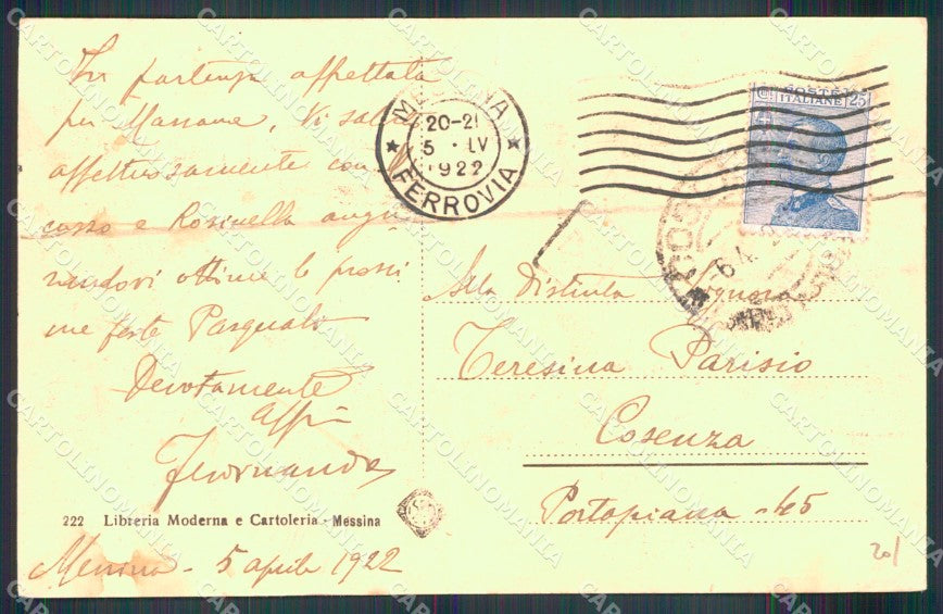 Messina Città Via Santa Cecilia cartolina MX0578 – retro