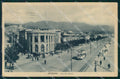Messina Città Via Garibaldi Tram cartolina MX0588 – fronte