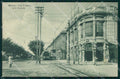 Messina Città Viale San Martino Tram Caffè Archimede cartolina MX0590 – fronte