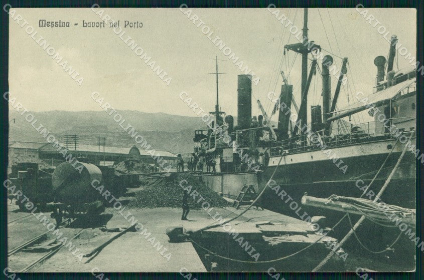 Messina Città Lavori nel Porto cartolina MX0591 – fronte