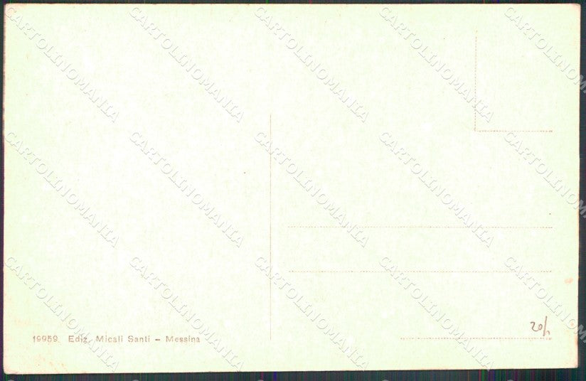 Messina Città Veduta Porto Barche Prima del Terremoto cartolina MX0594 – retro