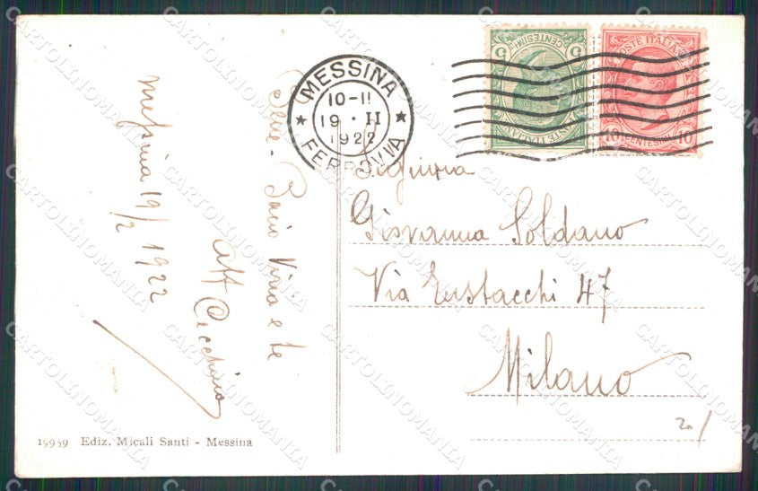 Messina Città Veduta Porto Barche Prima del Terremoto cartolina MX0595 – retro