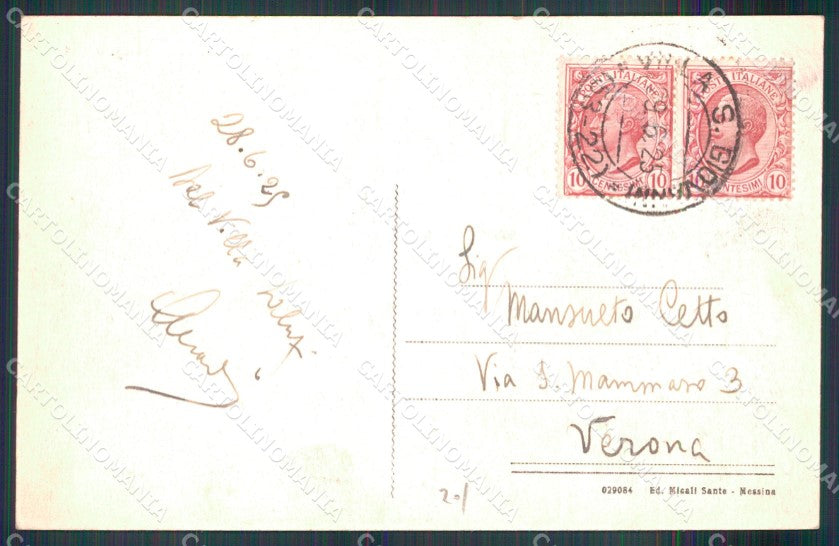 Messina Città Ferry Boat cartolina MX0598 – retro