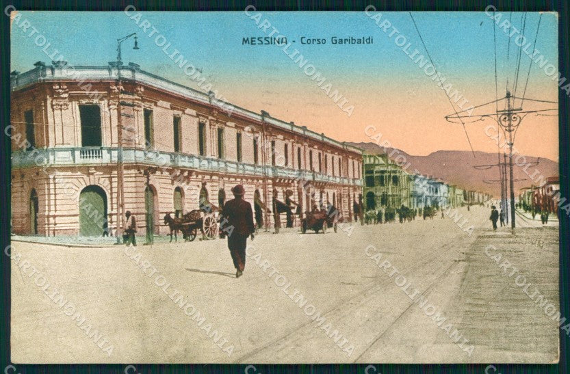 Messina Città Corso Garibaldi cartolina MX0601 – fronte