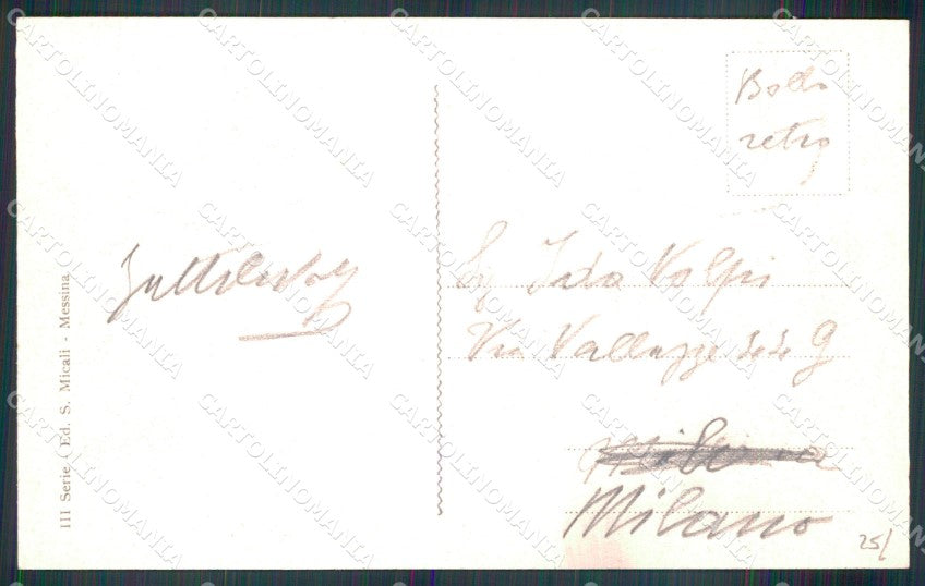 Messina Città Circolo Ufficiali cartolina MX0609 – retro