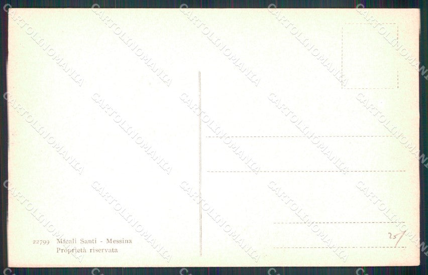 Messina Città Veduta Villaggio Regina Elena cartolina MX0612 – retro