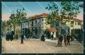 Messina Città Poste Telegrafi cartolina MX0613 – fronte