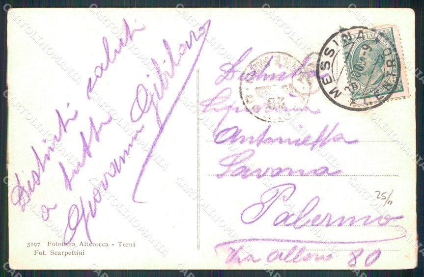 Messina Città Uffici Genio Civile Alterocca 3197 cartolina MX0620 – retro