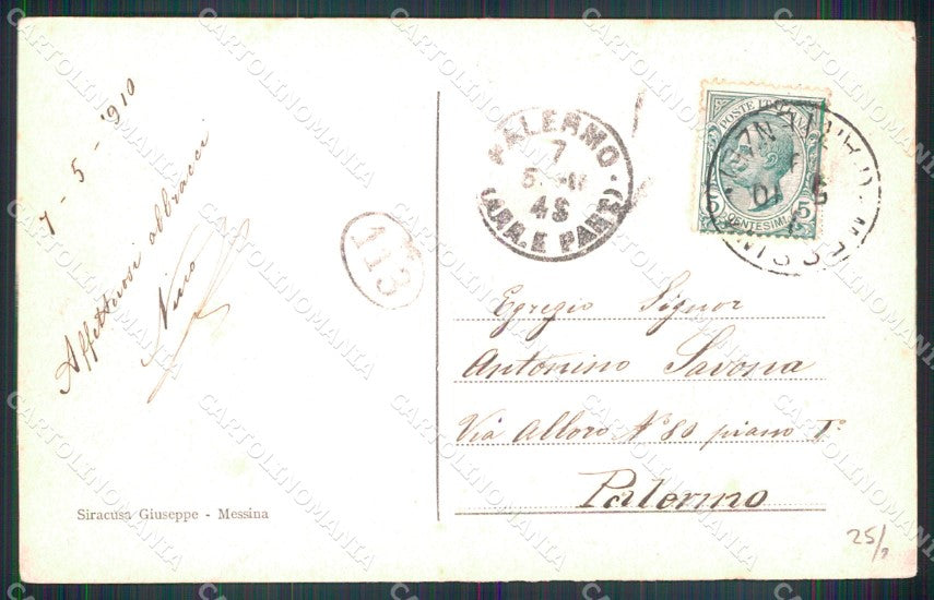 Messina Città Navigazione Generale Italiana cartolina MX0622 – retro