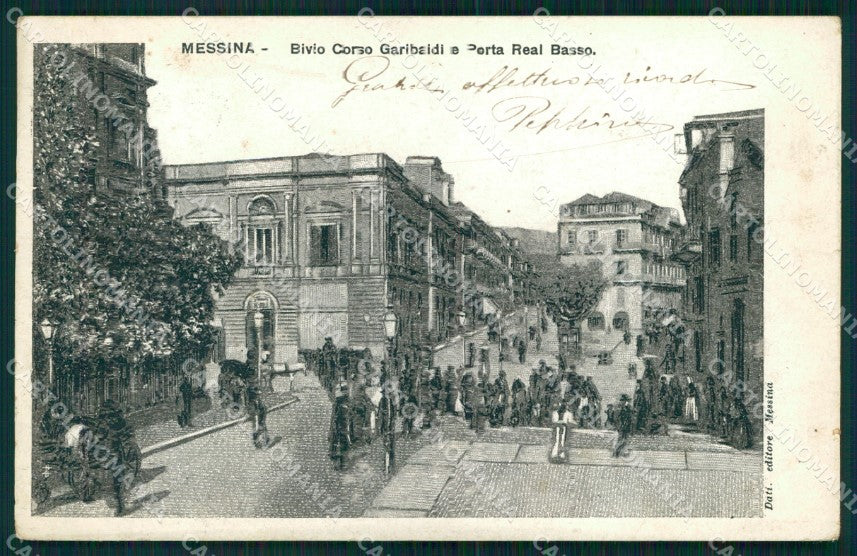 Messina Città Bivio Corso Garibaldi Porta Real Basso cartolina MX0624 – fronte