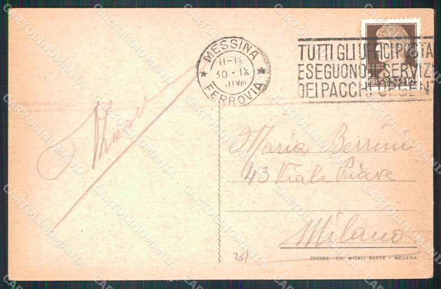 Messina Città Palazzo Prefettura Via Garibaldi cartolina MX0625 – retro