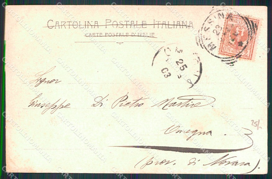 Messina Città Viale Principe Amedeo PIEGHINA STRAPPINI cartolina MX0629 – retro